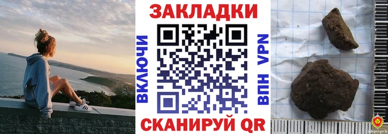 Где найти наркотики Давлеканово А ПВП  Cocaine  МЕФ  МАРИХУАНА  ГАШИШ 