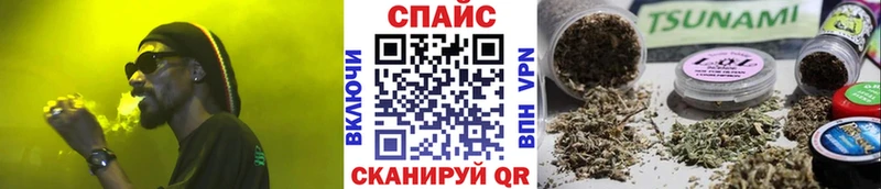 как найти наркотики  Давлеканово  Бутират оксибутират 
