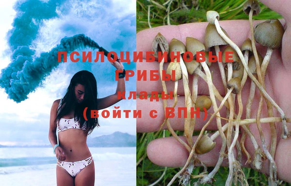 меф Белоозёрский