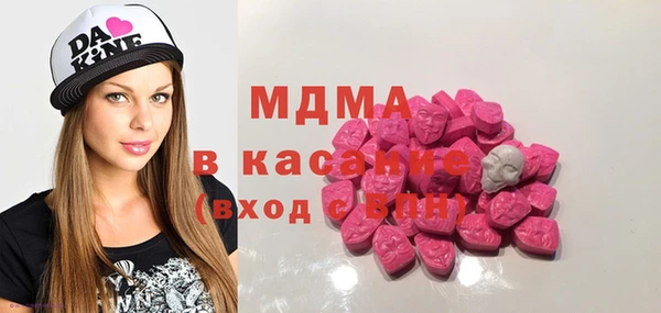 меф Белоозёрский
