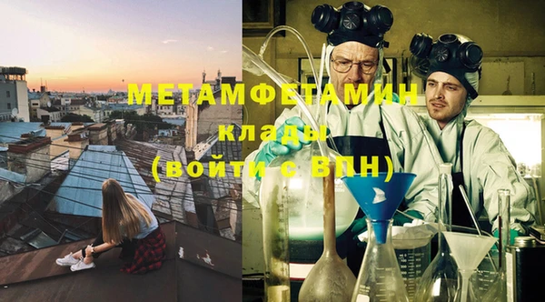 крисы Балахна