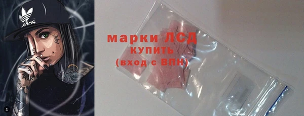 дистиллят марихуана Баксан