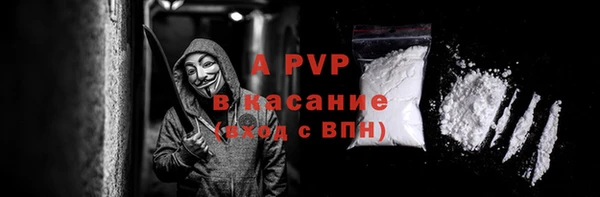 меф Белоозёрский