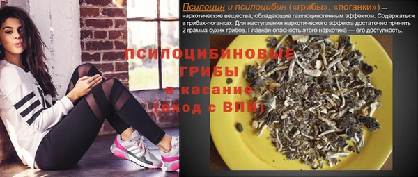 дистиллят марихуана Баксан