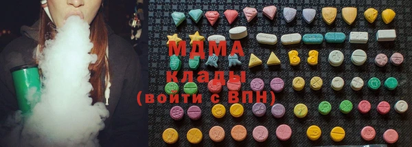 крисы Балахна