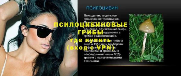 меф Белоозёрский