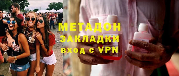 крисы Балахна