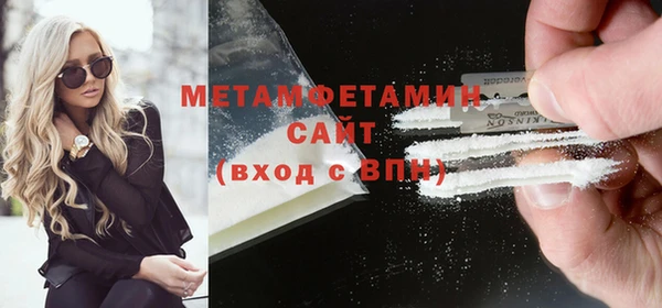 крисы Балахна