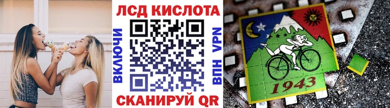 KRAKEN ONION  Давлеканово  Марки NBOMe 1,5мг 